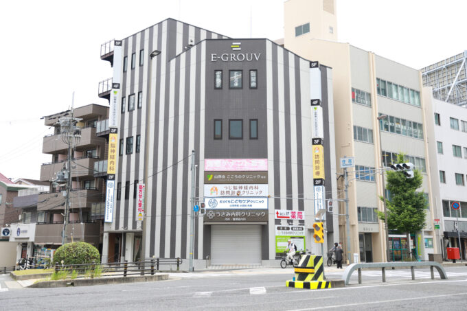 外観